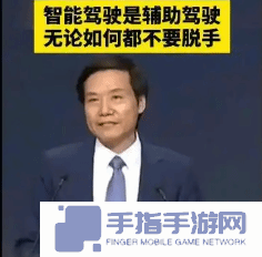 本站