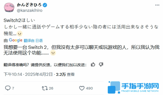 本站