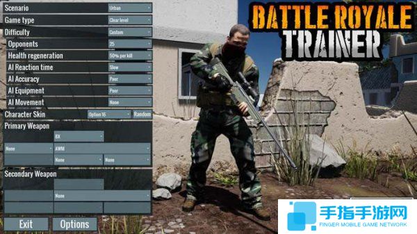 Steam《吃鸡教练》上架