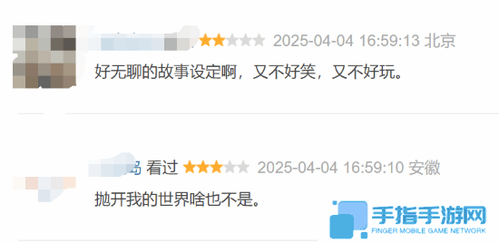 本站