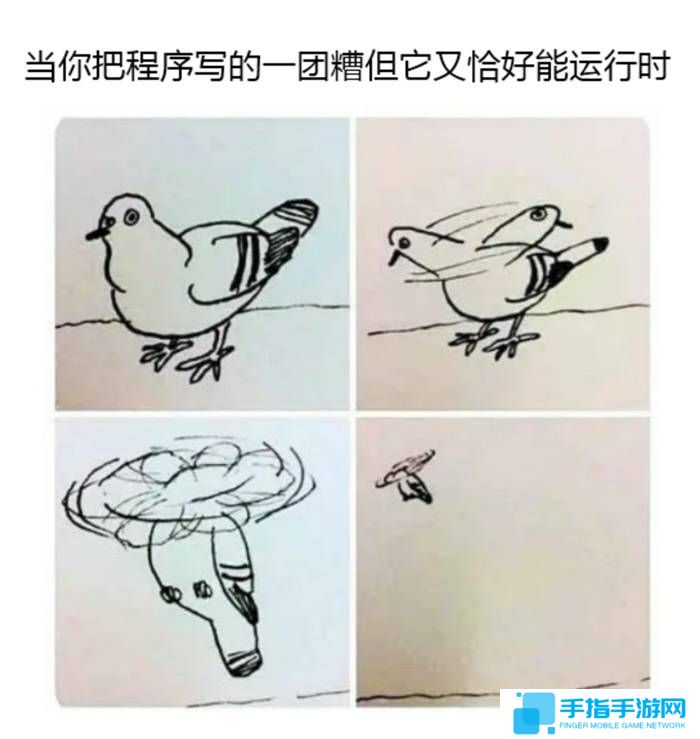 本站