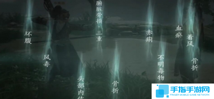 详细阅读:燕云十六声悬壶医术怎么用-燕云十六声悬壶医术按哪个键 燕云十六声悬壶医术怎么用-燕云十六声悬壶医术按哪个键