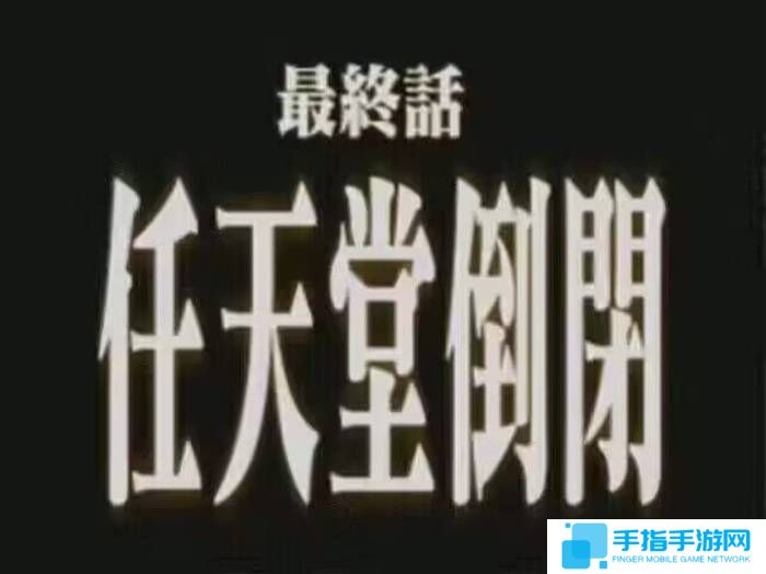 本站