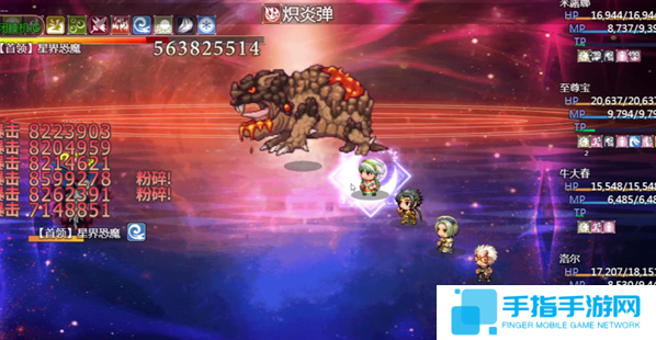 再刷一把2金色传说魔能碎片怎么获得