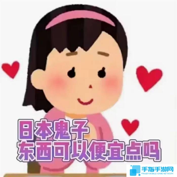 本站