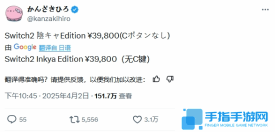 本站