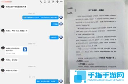 国产新作《矩阵：零日危机》破圈GDC，线上线下掀起老外试玩热潮