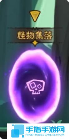 英雄没有闪秘境传送门怎么选择