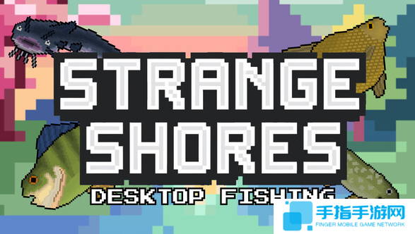 《Strange Shores》Steam上线 桌面放置钓鱼