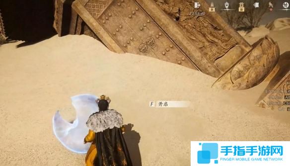 燕云十六声沙摆尾怎么获取