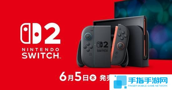 在日本的外国人抱怨多语种Switch2定价：比日语版贵2万日元也太不合理了!