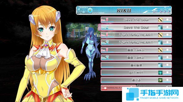 恋爱游戏《记忆之歌》Steam版延期至12月26日发售