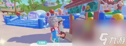 心动小镇怎么发起泡泡机挑战 心动小镇发起泡泡机挑战方法