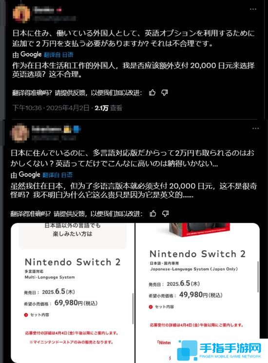 本站
