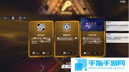 国产新作《矩阵：零日危机》破圈GDC，线上线下掀起老外试玩热潮