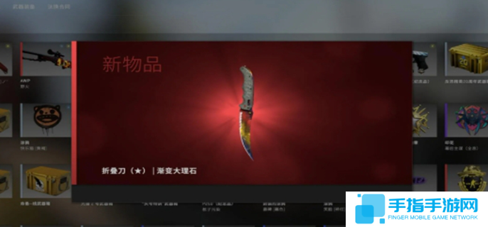 cs2开箱概率是多少-开箱出金概率介绍