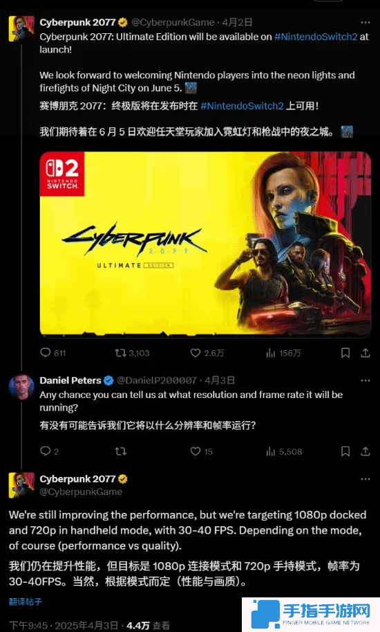 本站