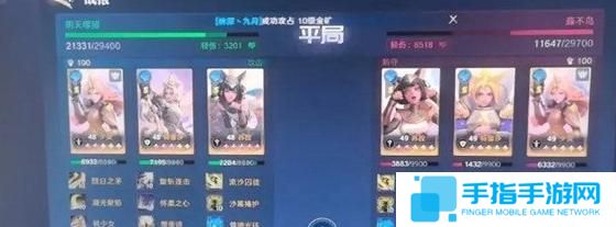 荒野国度夕灵队怎么克制