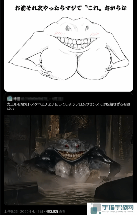 本站