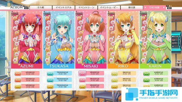 恋爱游戏《记忆之歌》Steam版延期至12月26日发售