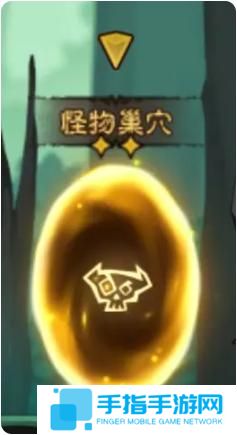 英雄没有闪秘境传送门怎么选择