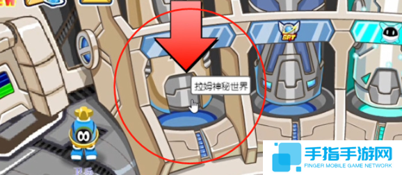 赛尔号怀旧服嘟噜噜王怎么抓