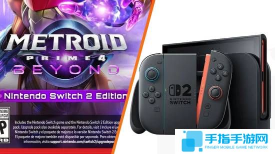 NS2增强实体版