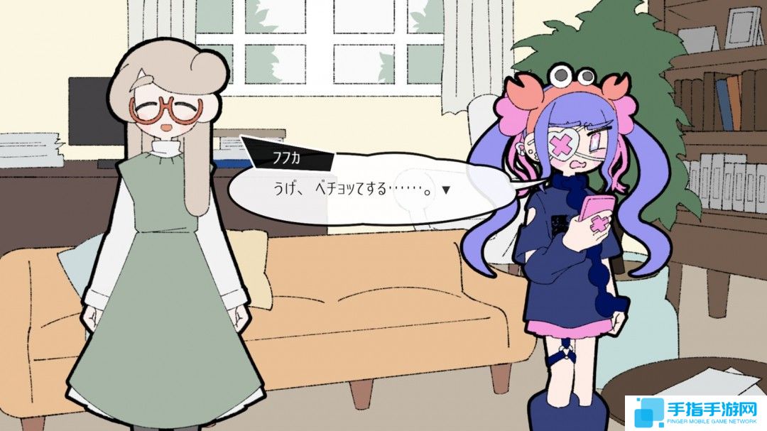 打字冒险游戏《Pain Pain Go Away!》Steam页面 发售日待定