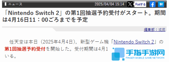 本站