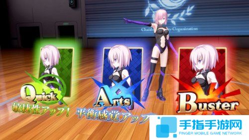 《命运/冠位指定VR》正式上线 可跟玛修互动