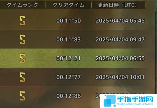 本站