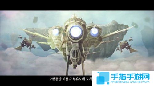 蓝洞新作《A：IR》13日首测 浮游岛全景空战