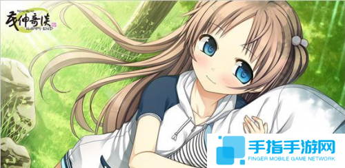 《茂伸appy end》将推出中文版 萝莉控游戏首选