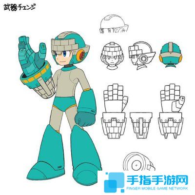 《洛克人11》正式公布 2018年年末登陆全平台