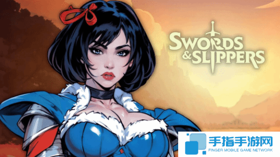 《Swords & Slippers》新实机