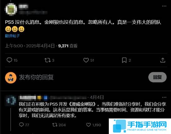 本站
