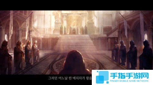 蓝洞新作《A：IR》13日首测 浮游岛全景空战