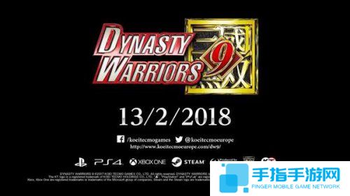 《真三国无双8》发售预告公布 2018年2月13日上架