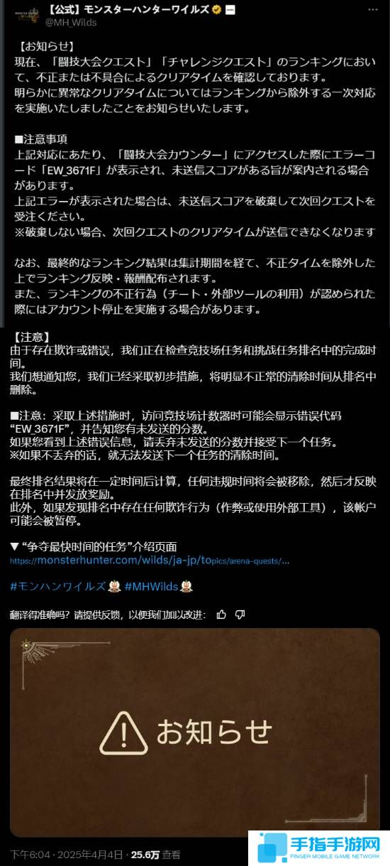 本站