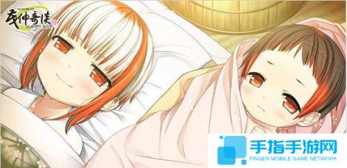 《茂伸appy end》将推出中文版 萝莉控游戏首选