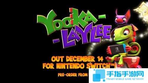《尤卡莱莉大冒险》加入新内容 switch版发售时间公布_全球新游