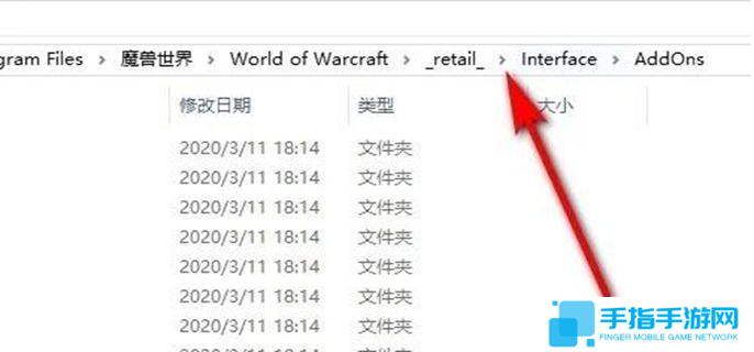 魔兽世界插件在哪个文件夹里-插件所在文件夹介绍
