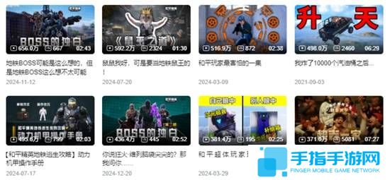 本站