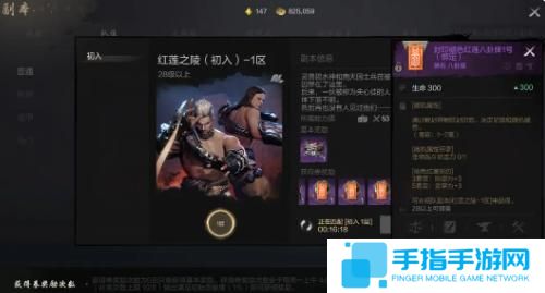 剑灵2八卦牌怎么玩