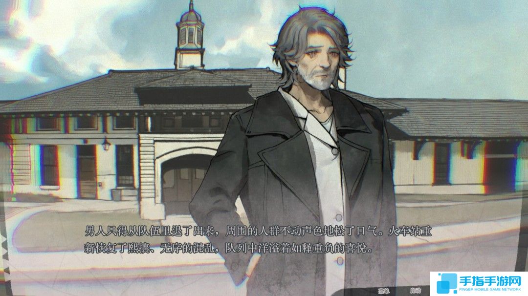 文字冒险游戏《圣歌德嘉的挽歌》Steam页面开放 发售日待定