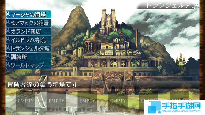 《冬宫原》2025年夏季登陆Switch 追加版本优化内容