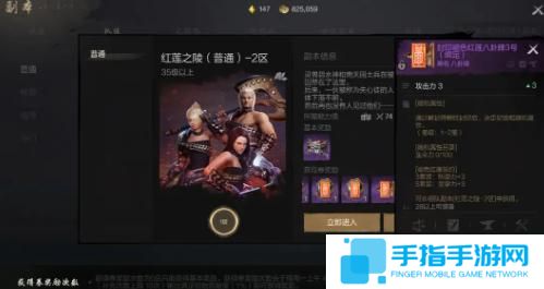 剑灵2八卦牌怎么玩