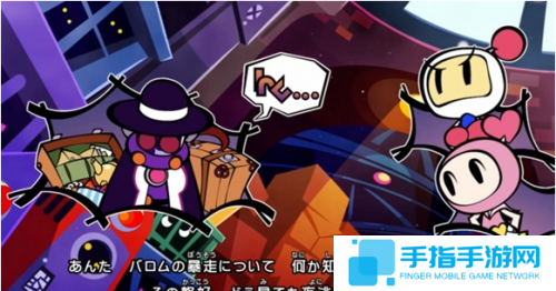 《超级炸弹人R》switch版更新 全新大奖赛模式上线