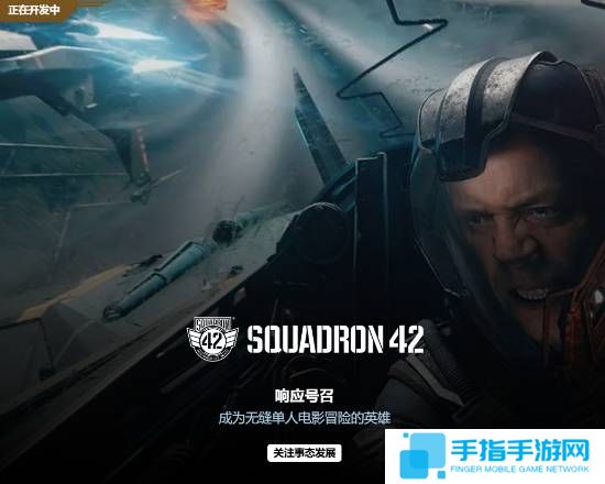 本站