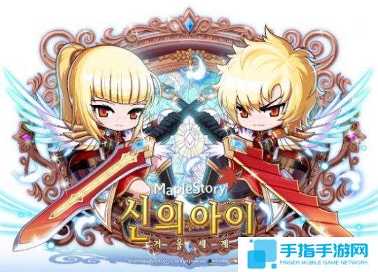 韩服《冒险岛》全职业改版